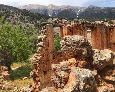 Ruined Town Of Aradena